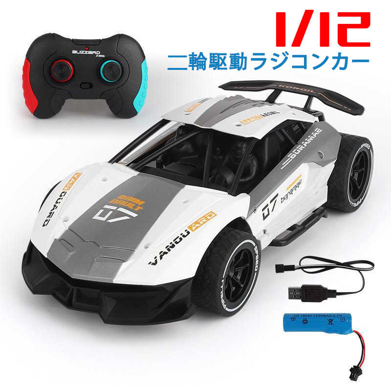 エルゴトロン ERGOTRON LX 座位 立位アーム用 ポールカラー 【超目玉枠】