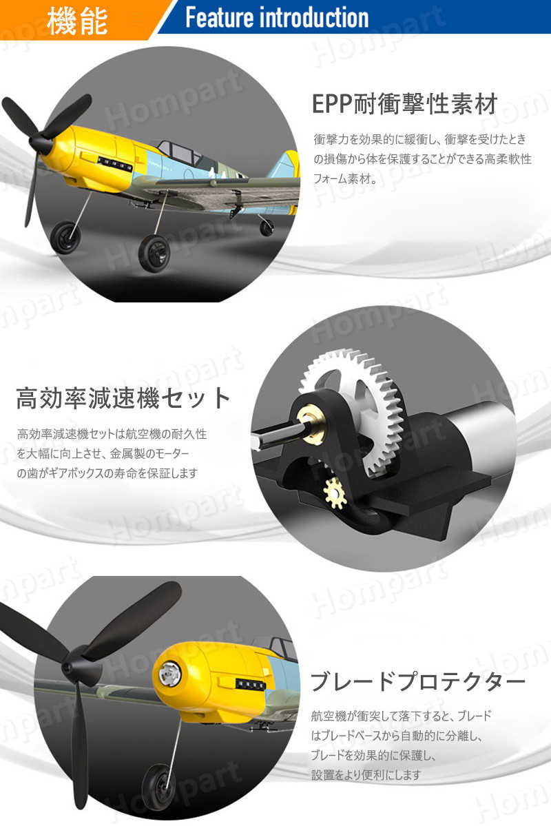 人気の製品 4chリモコン飛行機 練習機 戦闘機リモコンモデル 2 4ghz ラジコンヘリコプター トイヘリ 頑丈 ボディ Xpilot6軸ジャイロ安定システム 室外リモコン飛行機 リモコン飛行機 練習 訓練に オフロード 高速 電気飛行機 アウトドア 組立固定翼 Gefert Com Br