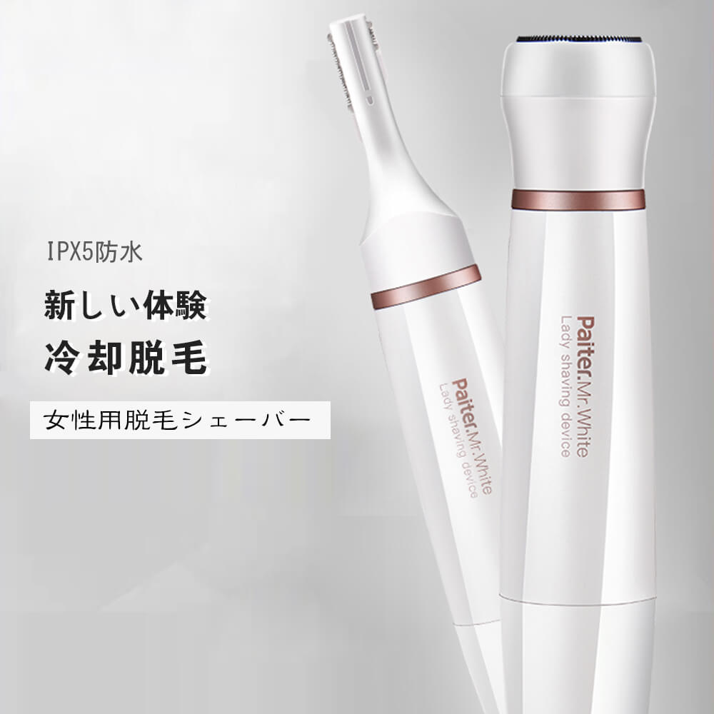 圧倒的人気  【M0Z1LVHTS8M】 限定デザイン
