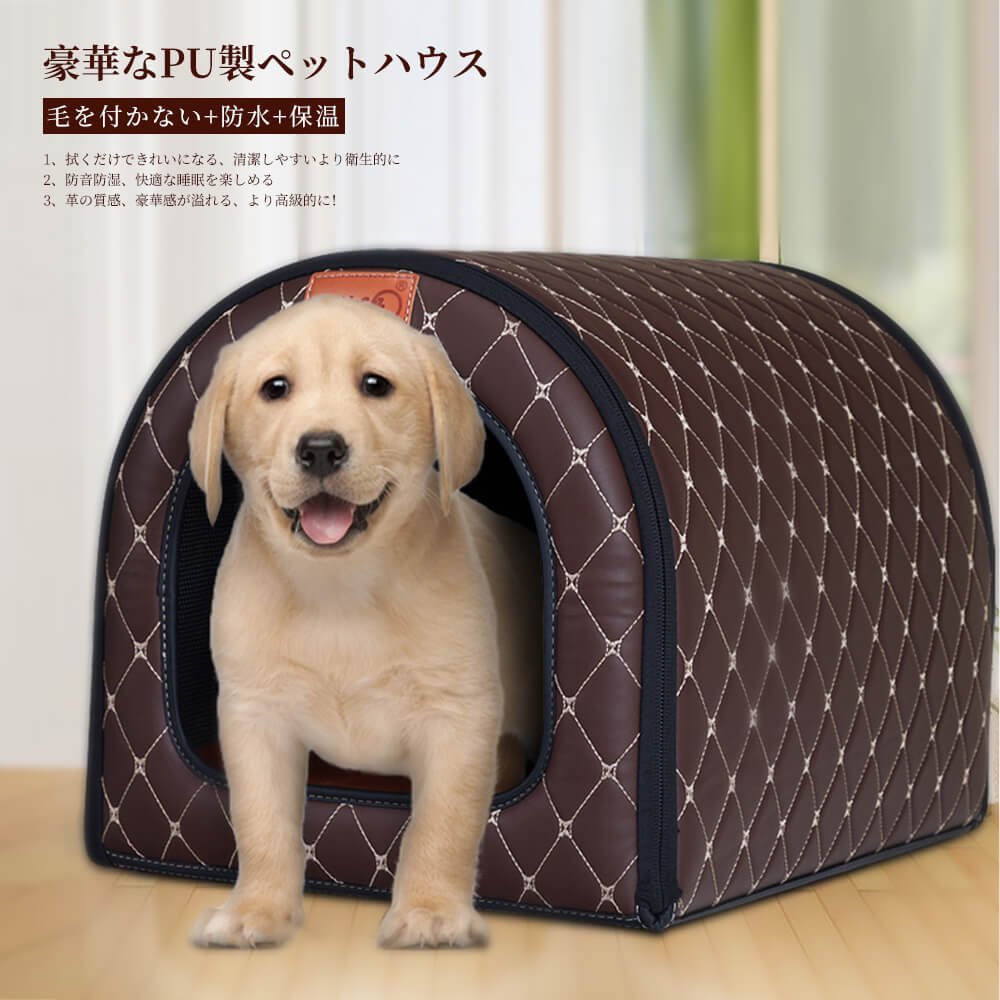 猫 犬 ベッド ペットベッド 推奨体重5kg以内のペット 冬 ペットハウスmサイズ ペットハウス 犬 猫 暖か 寝床 あったか 毛を付かない 防水 保温 Puポリウレタン 高弾力性スポンジ Puペットハウス 折り畳み収納 折り畳み収納 Pncaa Org