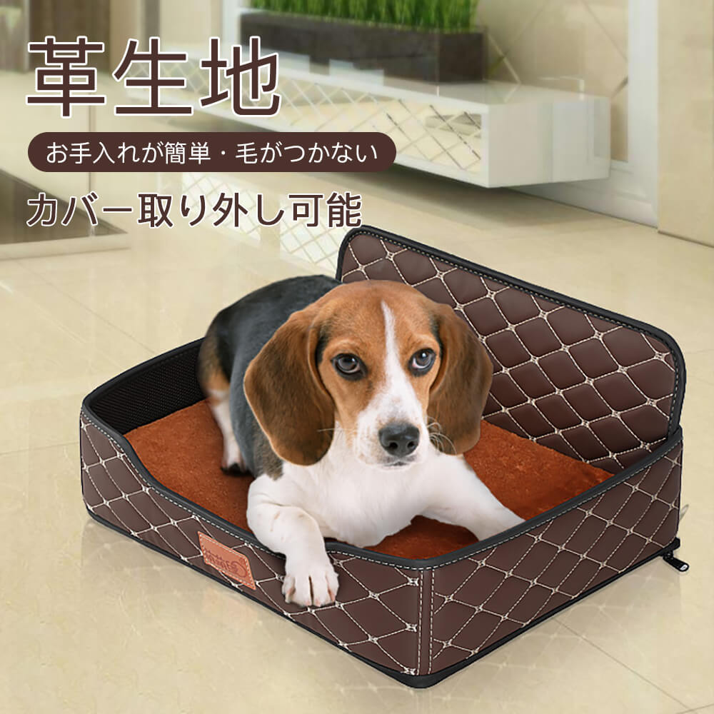 【P5倍】！ペット用ベッドマット 6以下 革生地 犬用 ベッド ペット 毛がつかない 四季ベッド 冬 フランネル 猫犬通用 猫用 犬用 洗える かわいい 可愛い ふわふわ 厚い?保温 フランネルペットマット 高反発 フランネル プードルクロス 丸洗いできる 滑りにくく丈夫