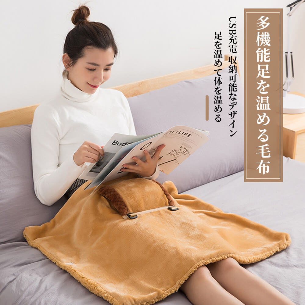 ★毛布ブランケット★ 楽天市場】【公式】【超特価】HATACHI ふわふわ毛布 ねおち