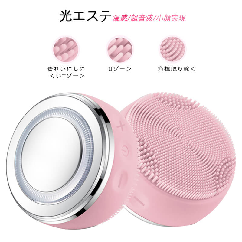 クリアライズ電動洗顔ブラシ クリアライズ電動洗顔ブラシ クリアライズ - TO ZERO メーカー