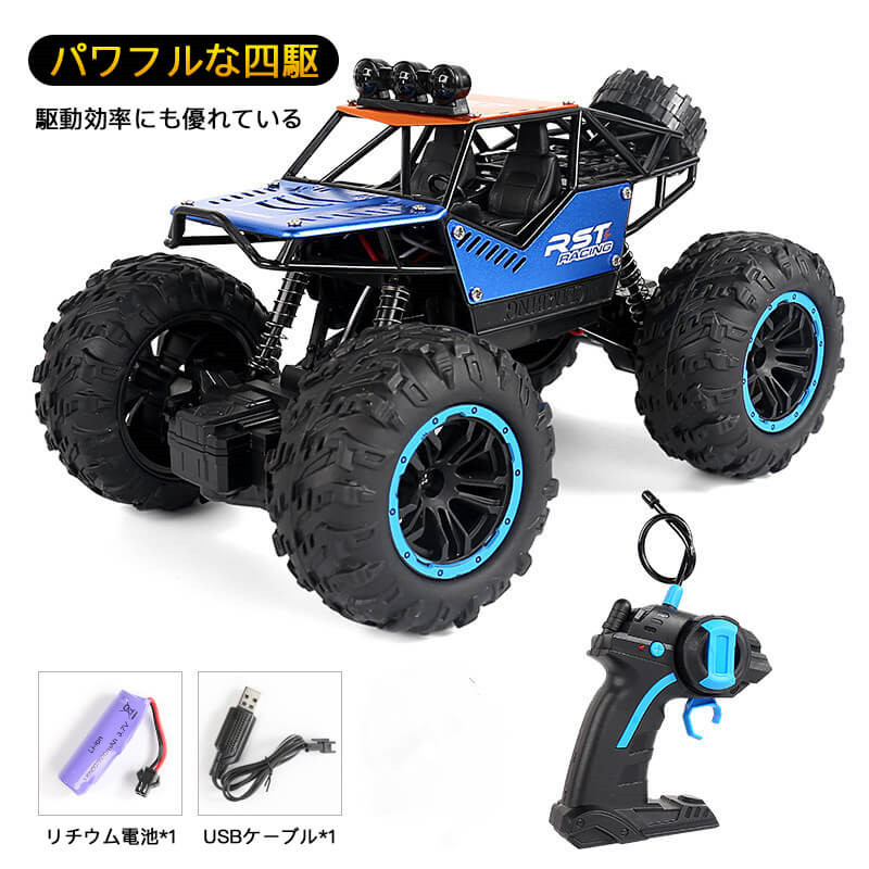 楽天市場】爆売り！ラジコンカーRCカー 1/20 リモコンカー 電動