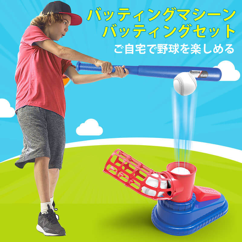 ベースボールKIDS Amazon | ベースボールキッズ | ゲームソフト