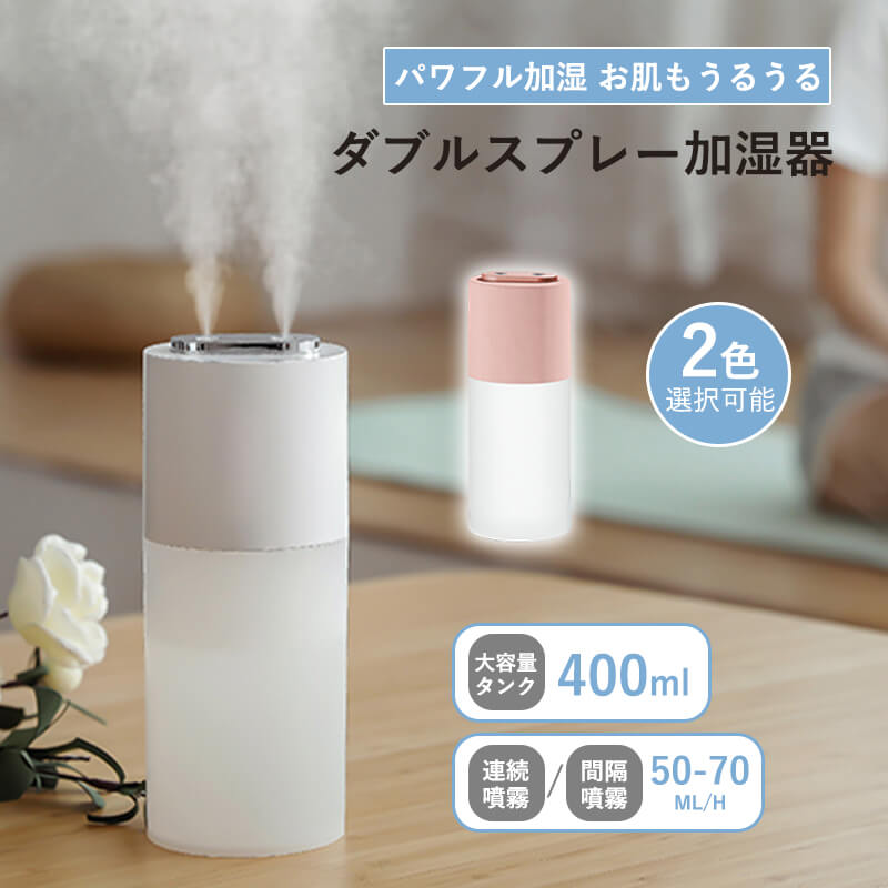 アロマ対応 25L 上から給水 除菌 加湿器 卓上 大容量 消臭 Amazon.co.jp: 加湿器 大容量 5L 上から給水 超音波式 卓上