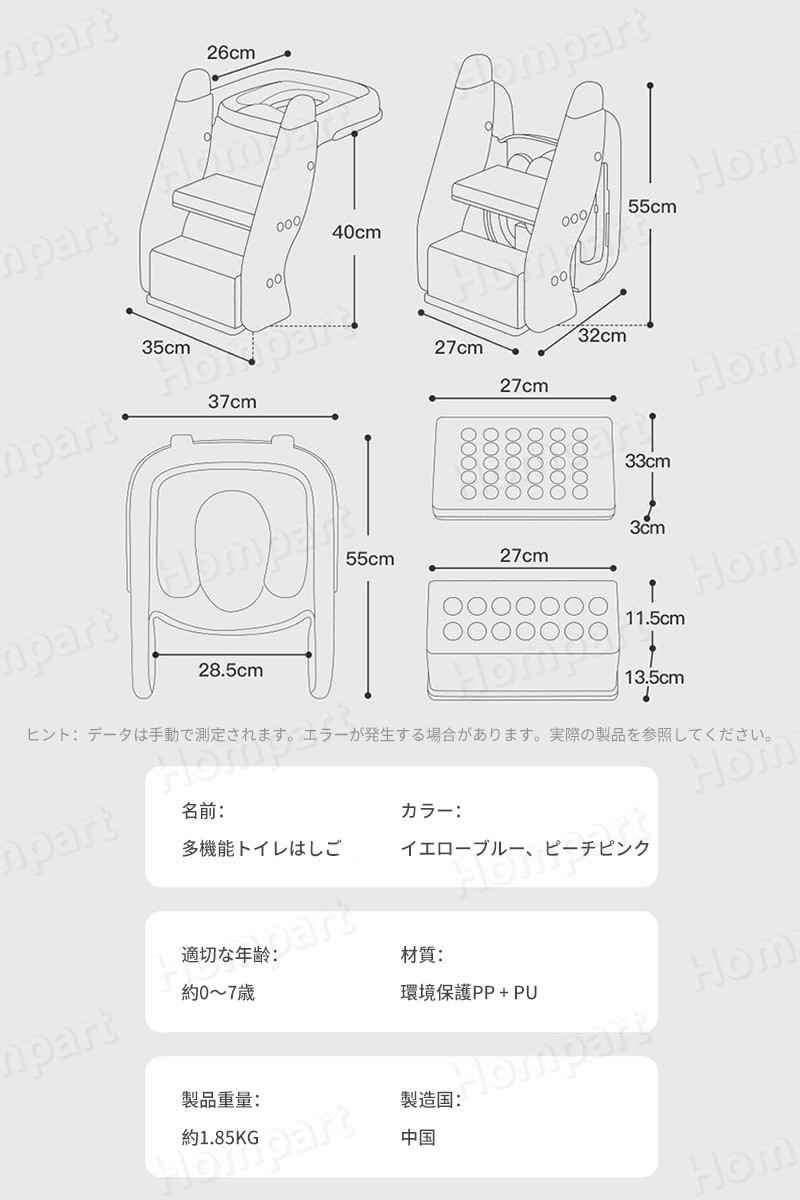 くらしを楽しむアイテム トイレ 踏み台 トイレトレーニング 折りたたみ 便座 トイレトレーニングシート トイトレ 台 練習 やわらかクッション 子供  こども 幼児 滑り止め トイレステップ おまる かわいい おしゃれ whitesforracialequity.org