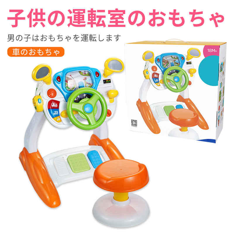 子供のおもちゃ14個まとめ売り Amazon | KIDWILL 分類と積み重ね ベビーおもちゃ | はめこみ