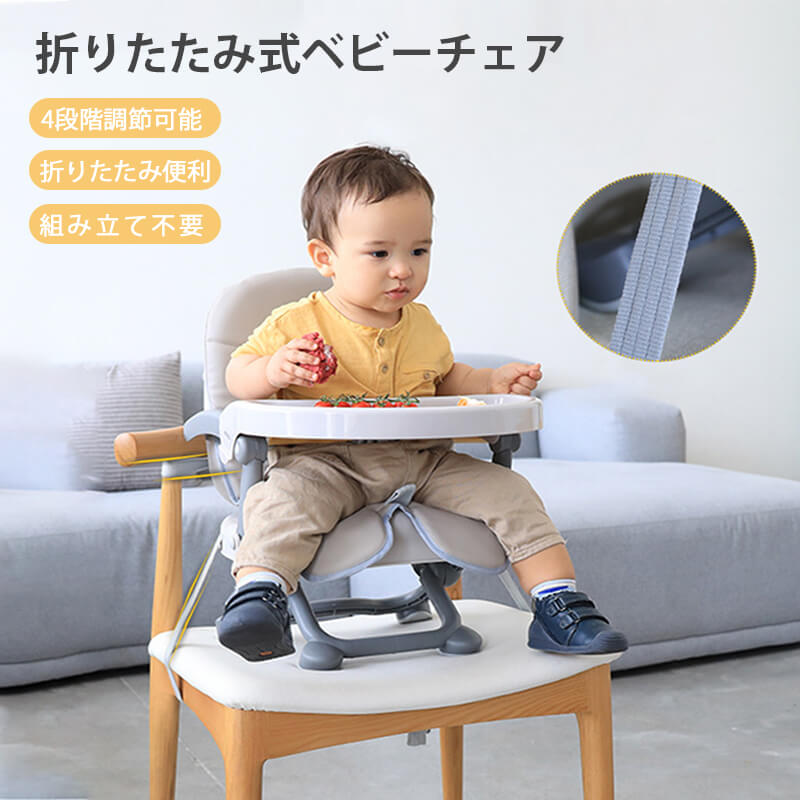 海外輸入 ベビーラック チェア ベビーソファ お座り練習 食事キッズソファー 座布団 ぬいぐるみ ふわふわ 安全 ベビー用 赤ちゃん イス 洗える  出産祝い 収納便利
