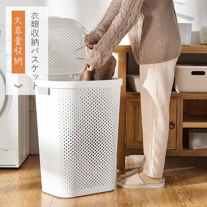 楽天市場】お買い物マラソン【P5倍】ランドリーバスケット 44*33.5