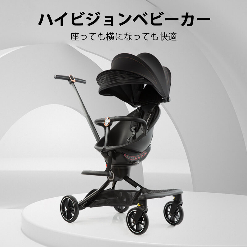 ベビーカー・バギー miochimny4210 Amazon.co.jp: JTC ベビーバギー MA-O グレー : ベビー＆マタニティ