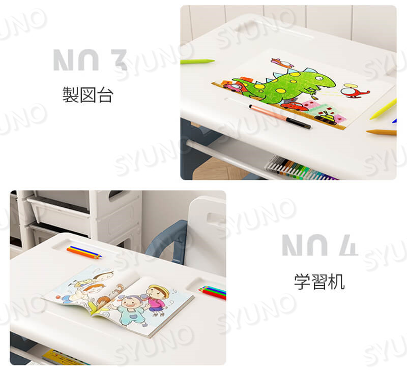 お絵かきボード 絵描き キッズテーブルセット 子供テーブル お絵かき机 学習机 絵本ラック 知育玩具 子供椅子付き 2 子供の学習机 おもちゃ 収納 1歳 2歳 4歳 3歳 男女の子 子供の日 お誕生日プレゼント ギフト クリスマスプレゼント Butlerchimneys Com