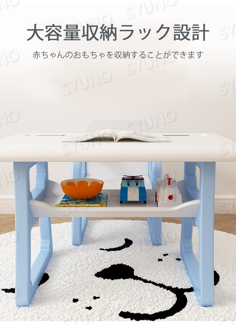 お絵かきボード 絵描き キッズテーブルセット 子供テーブル お絵かき机 学習机 絵本ラック 知育玩具 子供椅子付き 2 子供の学習机 おもちゃ 収納 1歳 2歳 4歳 3歳 男女の子 子供の日 お誕生日プレゼント ギフト クリスマスプレゼント Butlerchimneys Com