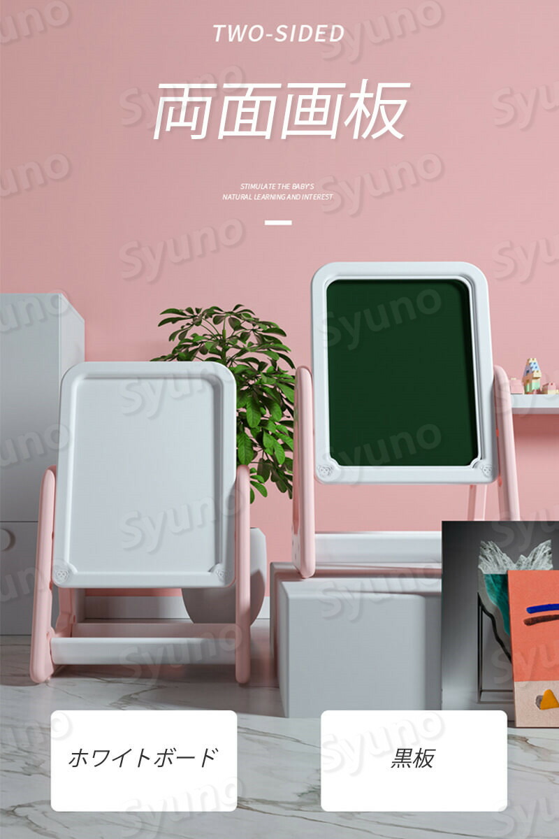お絵かきボード 絵描き キッズテーブルセット 子供テーブル お絵かき机 学習机 絵本ラック 知育玩具 子供椅子付き 子供の学習机 おもちゃ 収納 1歳 2歳 4歳 3歳 男女の子 子供の日 お誕生日プレゼント ギフト クリスマスプレゼント Bayleafkitchen Co Uk