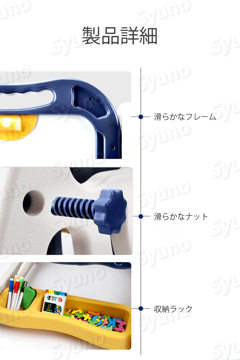 お絵かきボード 絵描き 多機能磁気画板 キッズテーブルセット 子供テーブル お絵かき机 学習机 絵本ラック 知育玩具 子供の学習机 おもちゃ 収納 1歳 2歳 4歳 3歳 男女の子 子供の日 お誕生日プレゼント ギフト クリスマスプレゼント Bilingualminds Com
