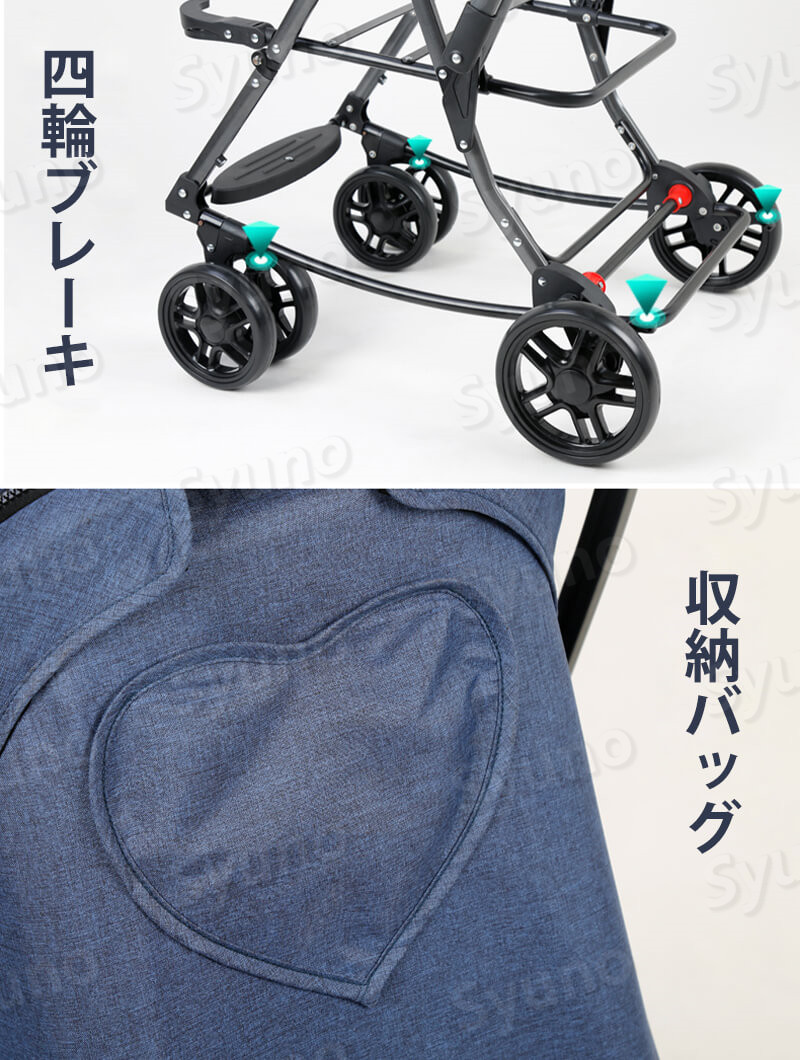 超コンパクト Ab型兼用 ベビーカー折り畳み 軽量 双方向シート ベビーカー 0 3歳 リクライニング可 車トランク 5点式安全ベルト 四輪ブレーキ 大容量 軽量 自立 収納 持ち込み 旅行 帰省 お出かけ 赤ちゃん ベビー 出産準備 出産祝い ギフト プレゼン septicin Com 超コンパクト Ab型兼用 ベビーカー折り畳み 軽量 双方向シート ベビーカー 0 3歳 リクライニング可 車トランク 5点式安全ベルト 四輪ブレーキ 大容量 軽量 自立 収納 持ち込み 旅行 帰省 お出かけ 赤ちゃん ベビー 出産準備 出産祝い ギフト プレゼン septicin Com