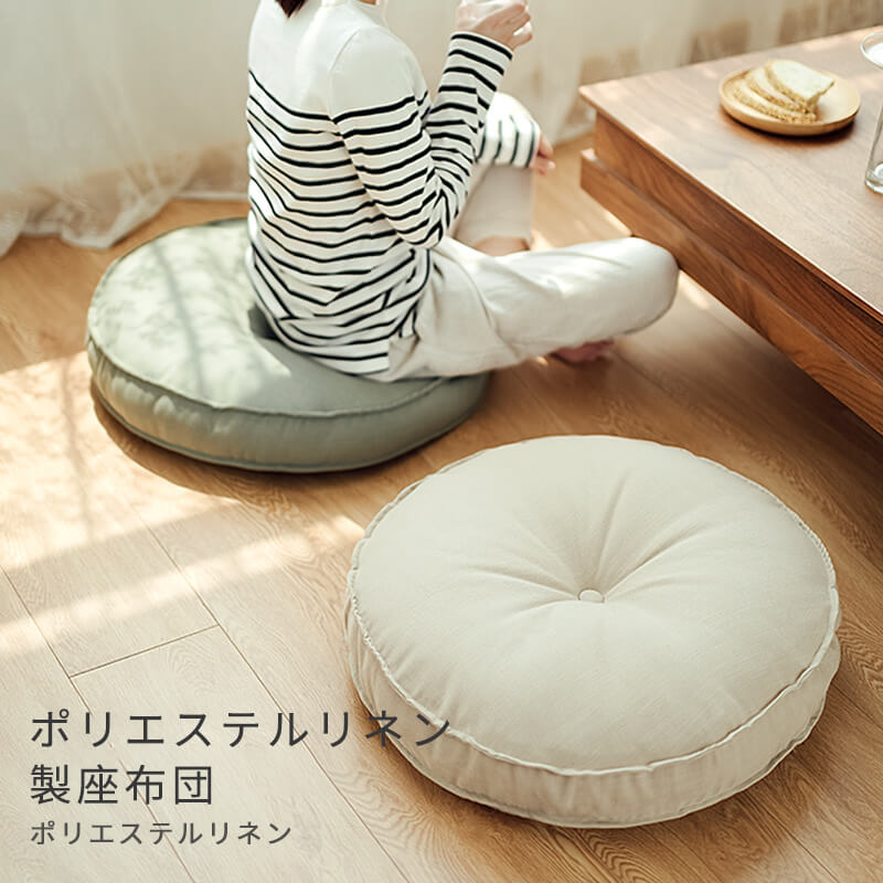 uzaki  アンティークリネン  クッション　座布団 cmfbl24374-2.jpg