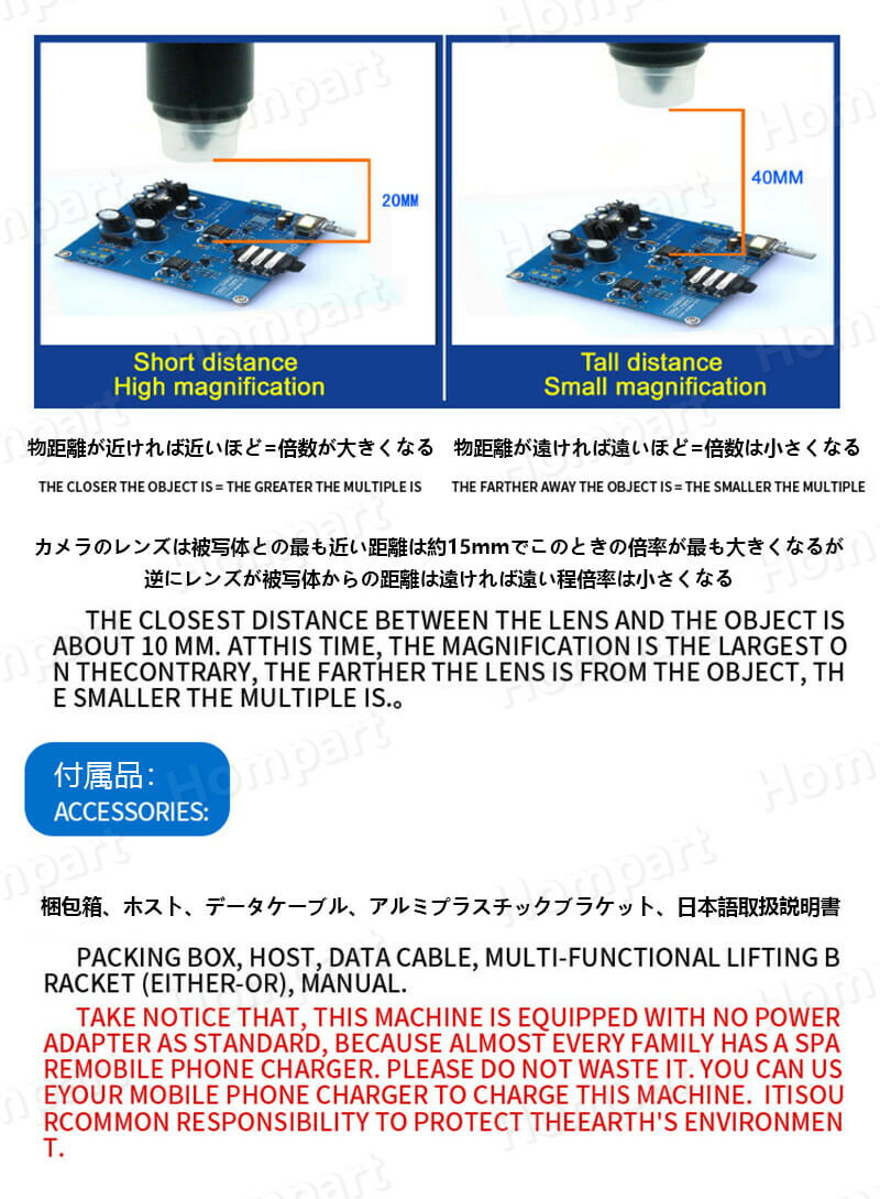 お子様 お孫さんのプレゼントに最適 学習用 1000x 顕微鏡 4 3インチディスプレイ 実験 知育 理科 生物顕微鏡と反射顕微鏡 子供の頃から科学への興味を育てる マイクロスコープ 子供用 小学生 中学生 高校生 初心者 自由研究 クリスマス 入学祝い Butlerchimneys Com