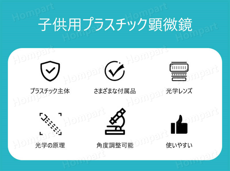 2021 クリスマス 500円プレゼント 子供から大人までお値段以上の33選 Page3