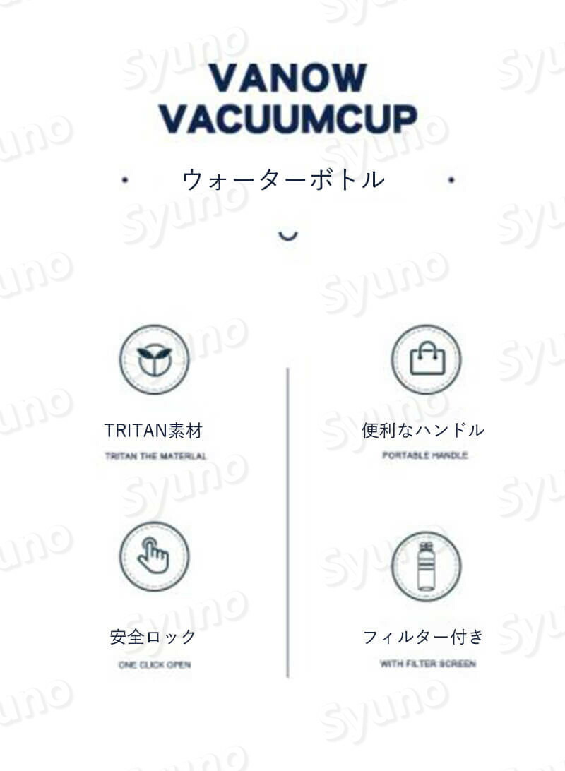 ウォーターボトル 水筒 キッズ用水筒 550ml大容量 ステンレスボトル コップ付き 直飲み ストロー 超軽量 大容量タイプ ロック付き 水筒 子供 おしゃれ キッズ 女の子 男の子 Rvcconst Com