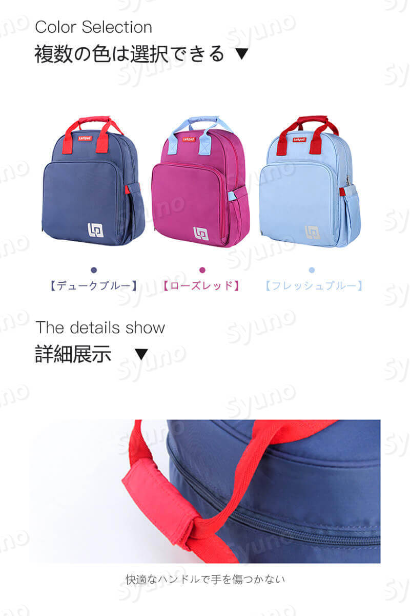 キッズ リュック ハニカム脊椎保護 S型ストラップ 快適で減圧 大容量 科学的な階層型収納 滑り止めの胸ロック 重心を安定し 圧力を分解する 小学生 Sylvainpaley Cool