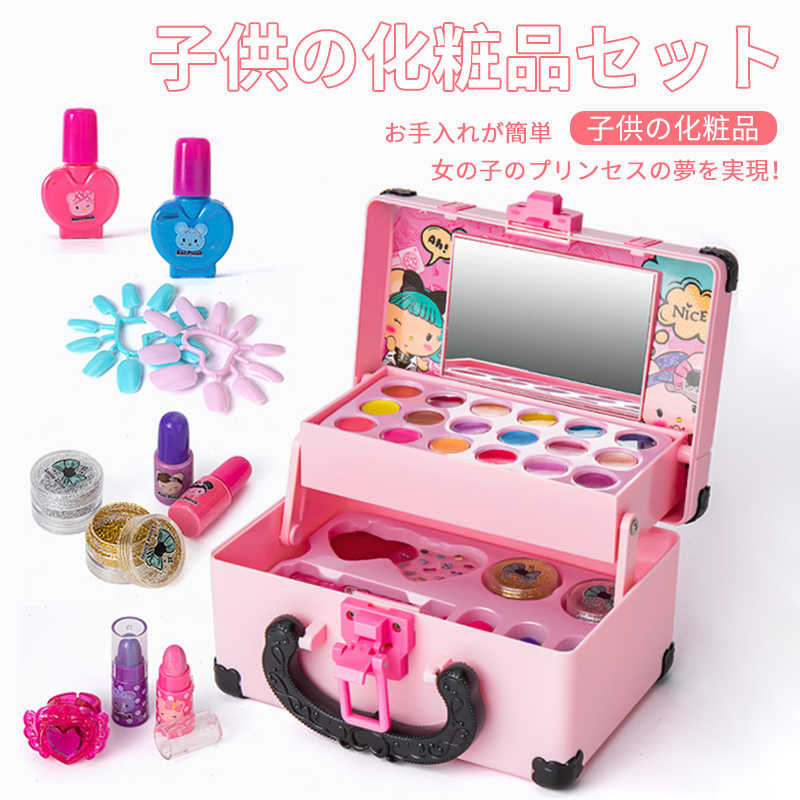 お買い物マラソンおもちゃ Diy編み機 手芸 知育玩具 織りツール 編み物おもちゃ48針 子供 編み台 編み機 編み針 セーター 帽子 編物作成 ハンドメイド Diy 手芸用 ホビー グッズ 2つの織り方 子供用ミシンおもちゃ ごっこ遊び お誕生日 プレゼント 新年プレゼント １着
