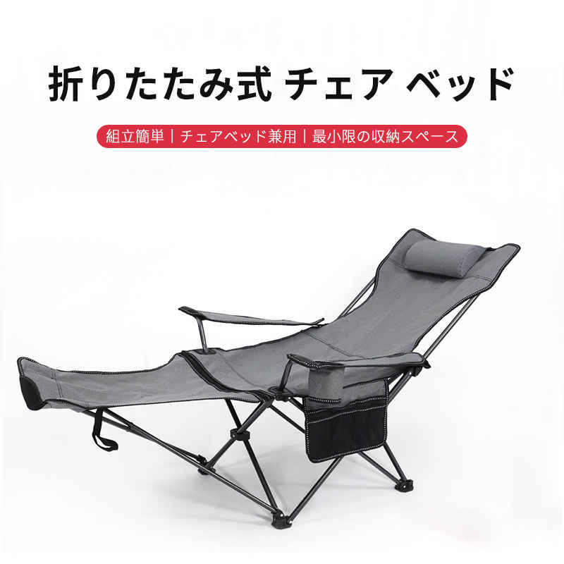 楽天市場】オリーブ色 Coleman コールマン コンバータ コット
