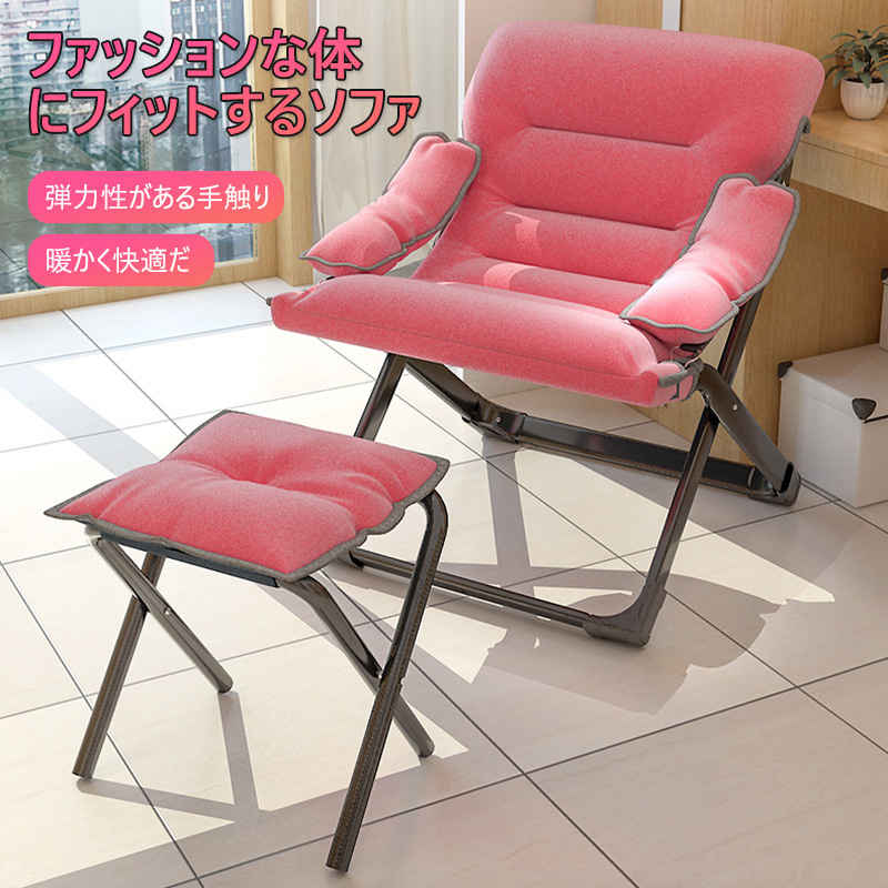 楽天市場】お買い物マラソン【P5倍】折りたたみ式ベッド