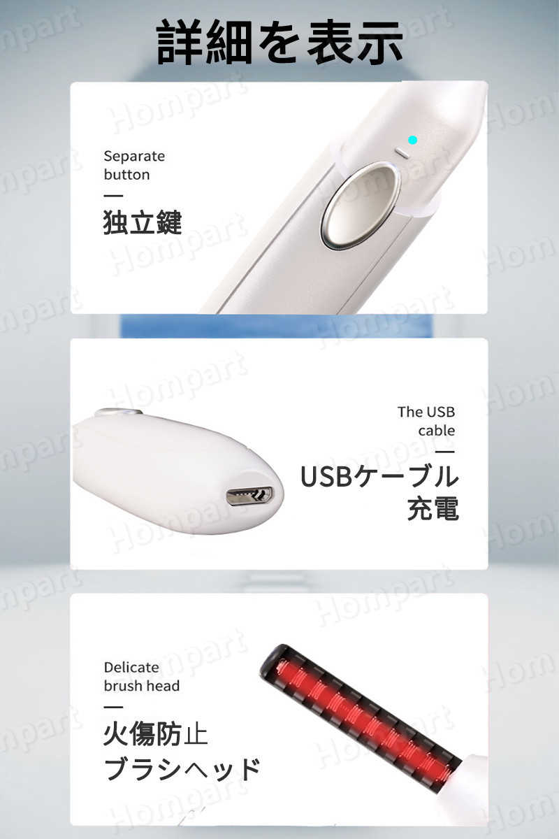 富士元工業 イーグ・バーディーカット用チップ XS53MNX-M24 NK6060（12個入）