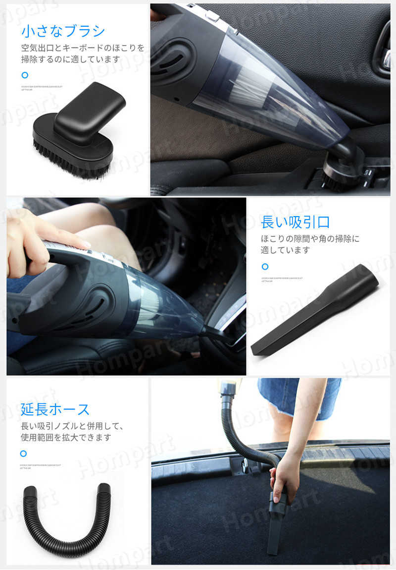 ハンディクリーナー コードレス 車載掃除機 Usb カークリーナー 車用掃除機 コンパクト 家 車 4000pa 吸引力1w 強力吸引 ハイパワー パワフル 車載用品 超軽量 小型 車 強力 充電式 掃除機 吸引力 洗える 静か 軽い Southwestne Com ハンディクリーナー コードレス 車載掃除機 Usb カークリーナー 車用掃除機 コンパクト 家 車 4000pa 吸引力1w 強力吸引 ハイパワー パワフル 車載用品 超軽量 小型 車 強力 充電式 掃除機 吸引力 洗える 静か 軽い Southwestne Com