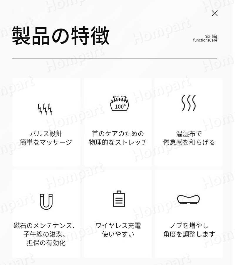 市場 母の日ギフト 実用的 足裏振動マッサージ器 筋肉痛を改善 足マッサージ器 フットマッサージャー