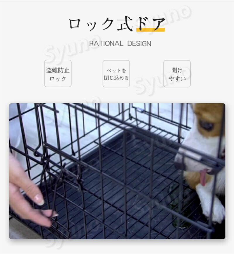 犬 サークル 屋内 折りたたみペットケージ 室内用 小型犬用 ペット 折りたたみ 犬 ケージ 小屋 サークル 猫 サークルケージ 屋内 キャットケージ 室内 犬小屋 ハウス インテリア ハウス ペット ペットグッズ ペットサークル Sermus Es