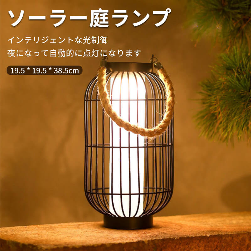 ソーラー庭ランプ ソーラーライ 風景の装飾 庭のキャンドル ランプ 高さ38 5cm 幅19 5cm 家庭用アウトドア用 屋外庭園 ベランダ ソーラー充電 階段 玄関 通路庭 テラスガーデン広 場机 野外 Lindnercapital Com