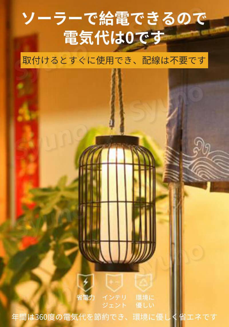 ソーラー庭ランプ ソーラーライ 風景の装飾 庭のキャンドル ランプ 高さ38 5cm 幅19 5cm 家庭用アウトドア用 屋外庭園 ベランダ ソーラー充電 階段 玄関 通路庭 テラスガーデン広 場机 野外 Bullpadel Cl