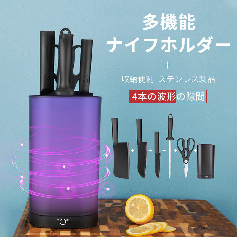 お買い出しマラソン【P5倍】まかない方仕かける 御厨子所出刃包丁 マルチ色合い エレベートナイフ 平和条約 カルーセルセット 多役立つことせつ然たる まかない方仕かける 出刃包丁仕かける 全能まかない方 ペティナイフ ブレッドナイフ まかない方照明ランプ 納める入れもの付き添い人