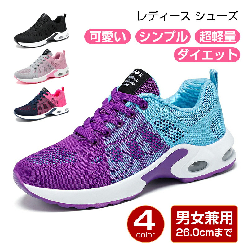 ゆー　サイクリングシューズ＆ウェアおまけ付き　6点セット 20240425162822_1_1.jpg