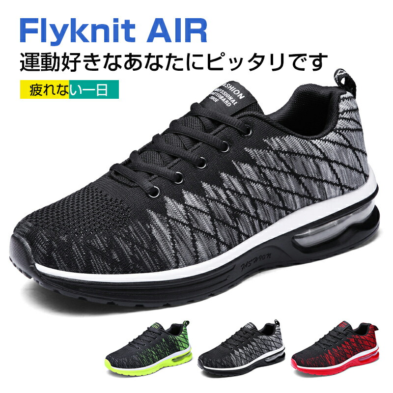 シューズ(男性用) WOW The Dlo1 US6.5 Amazon | [DUKLUCAK] スニーカー メンズ レディース ランニング