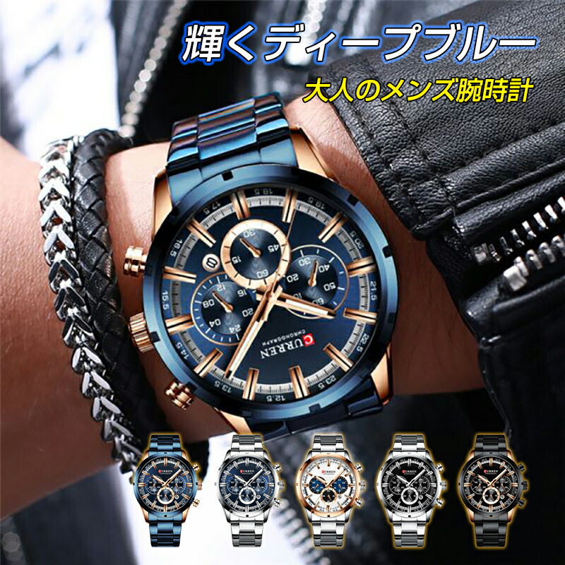 us02-watch11-1.jpg