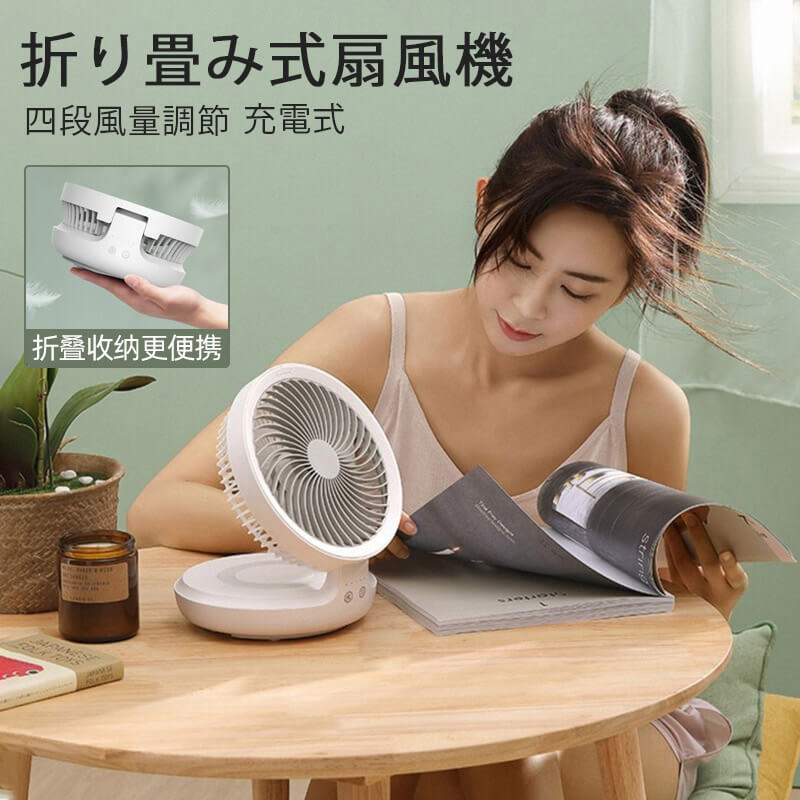 手持ち扇風機USB充電式　10個 小型 扇風機 USB充電式 クリップ・フック付き 1台 モノタロウ