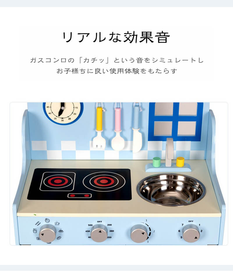 ままごと キッチン 木製 誕生日 台所 調理器具付き 調味料 食材 知育玩具 コンロミニキッチン おもちゃキッチン キッズ ベビー プレゼント 子供 2色対応 Kanal9tv Com