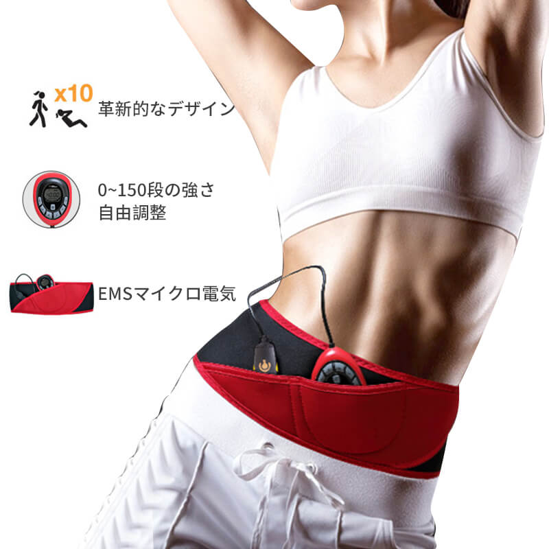 お買い物マラソン【P5倍】☆ EMS腹筋ベルト メンズ ダイエット器具 お腹 腹筋マシン 尻 ダイエット 筋トレ器具 トレーニングマシーン　男性 女性 腰部 多部位脂肪燃焼 フィットネス?トレーニング 5,679円