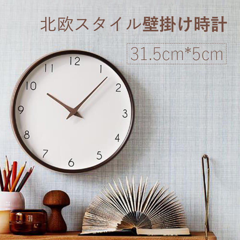 掛け時計 壁掛け時計 SEIKO（セイコー） 掛け時計 壁掛け時計 掛時計 大型掛け時計 屋外 防