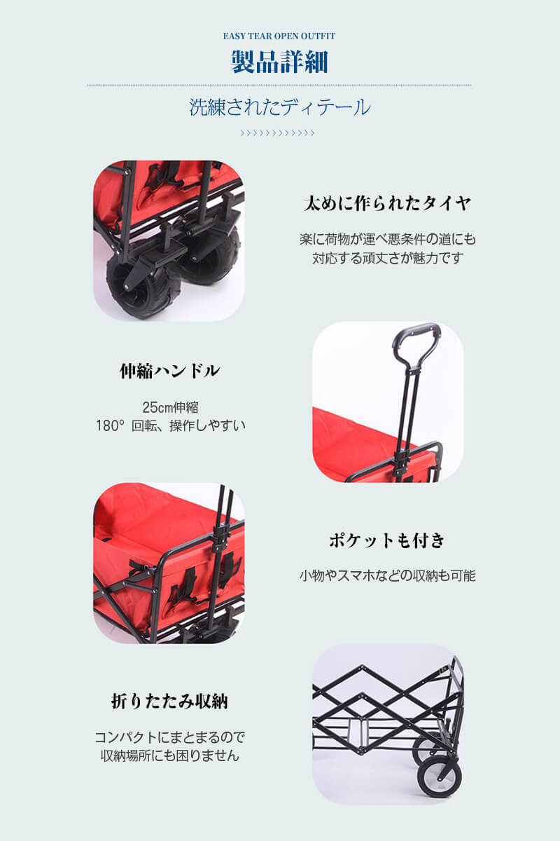 アウトドアフイルム 露営 持ち運びチャット マルチキャリー 照明 折りたたみ馬車 荷台号 86 52 76cm 意義深い足手纏いもおおなおおな キャンプや暇でお役立ち 折りたたみ手がるいキャリーカート イージー キャンプ経費威厳 極端キャパシタンス Daemlu Cl