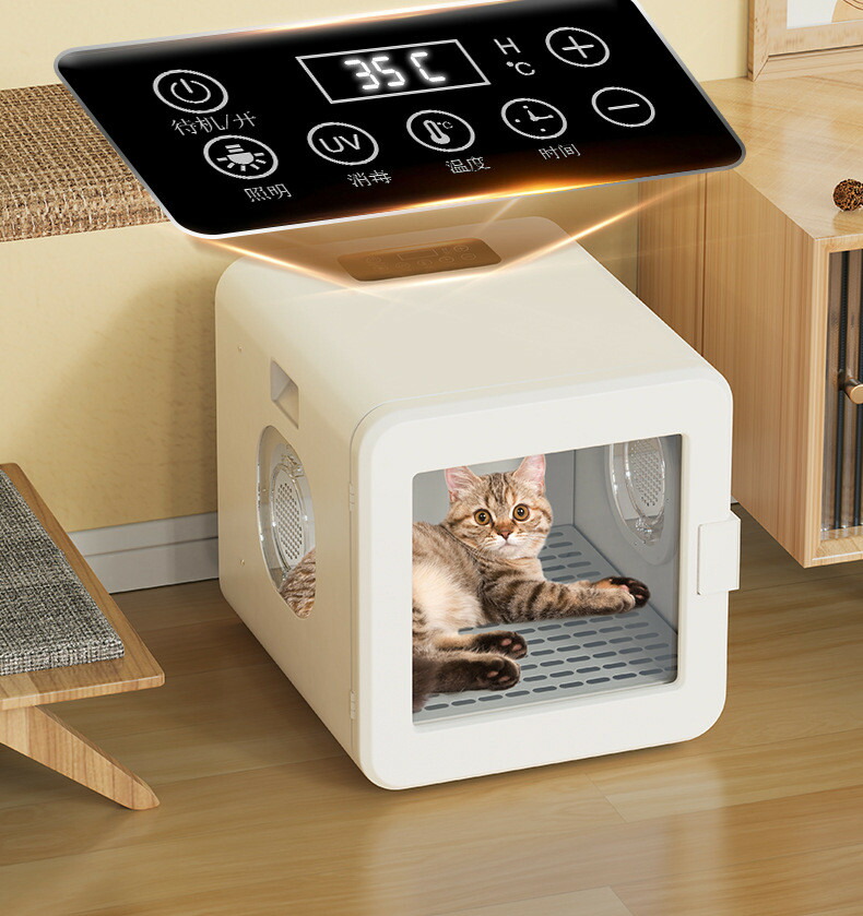 ドライルーム ペットドライヤー猫 50L乾燥機 194-160 楽天市場】ドライヤーハウス 猫 犬 静音 ペット乾燥機 犬用 50L