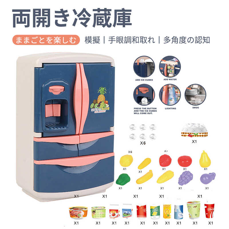 Amazon.co.jp: SUGGEST 跳び箱クッション 4段 キッズ 面