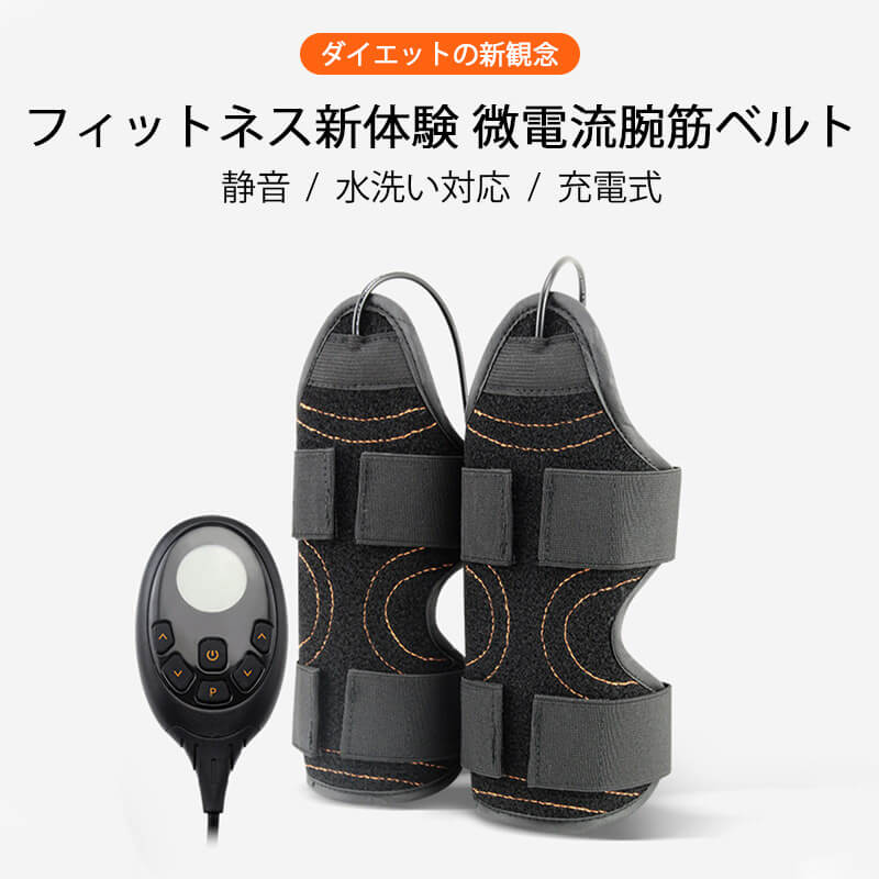 楽天市場】[ショップジャパン] スレンダートーン アブベルト