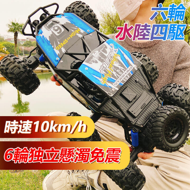 オフロードバギー ラジコンカー us02-wj274-1.jpg