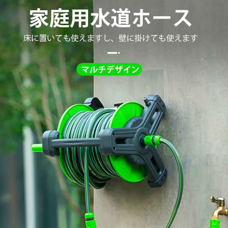 【P5倍】導管木管 今めかしい 高品質 一風変わった色つや 導管木管 散水 水血縁グループ 水やり 洗車 導管木管 40m 散水導管 ガーデニング 庭園 庭 回廊 園芸 身寄り家庭菜園 回廊家庭菜園 洗車 水撒き 散水 水やり 水量自然調整 打ち水 水撒き導管 花やしき シャワー