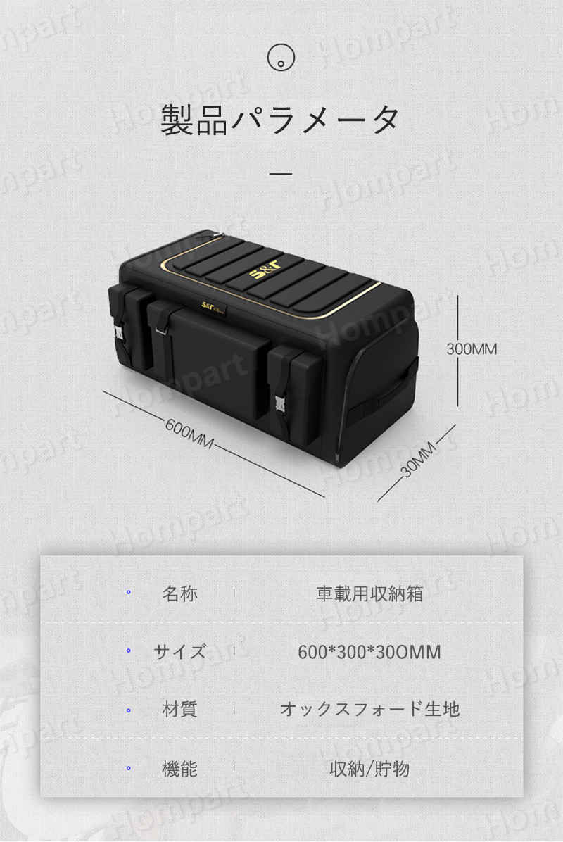 車用収納ボックス トランクボックス 超大容量 70l 折り畳み式 車載 収納箱 Box トランク収納ケース 取っ手付 防水 カー用品 車のトランクオーガナイザ Kanal9tv Com