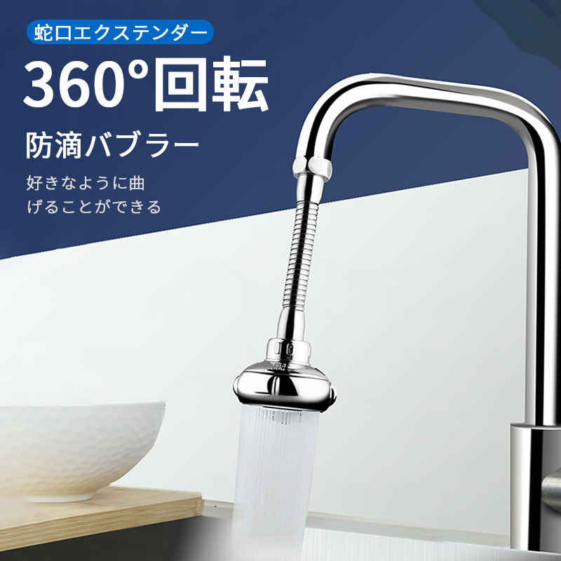 us02-cf21-1.jpg